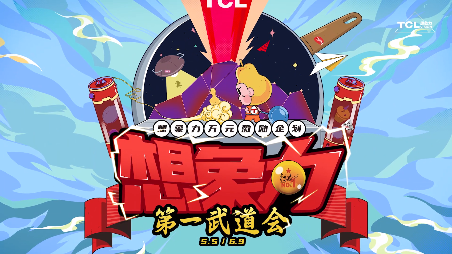 广告人干货库 广告人干货库