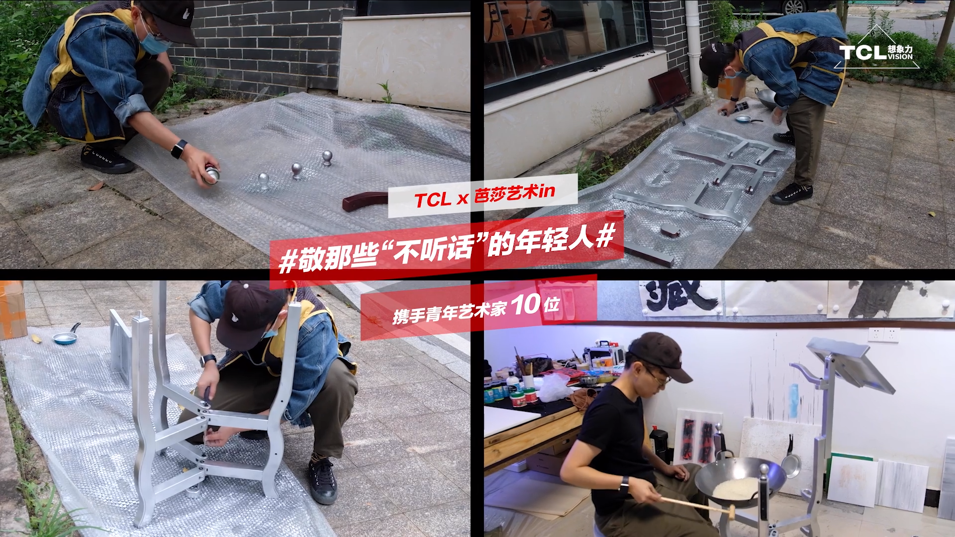 广告人干货库 广告人干货库