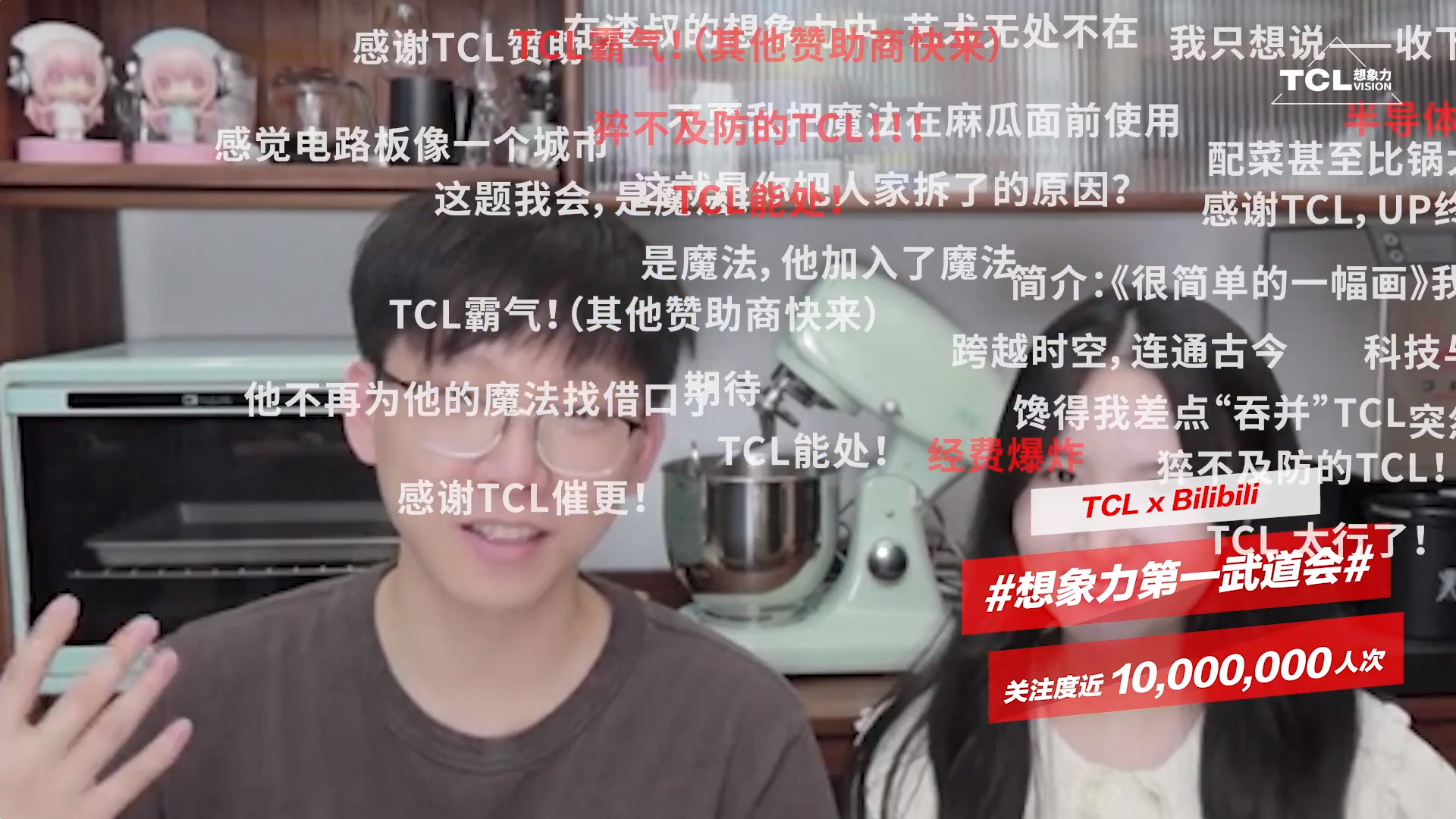 广告人干货库 广告人干货库