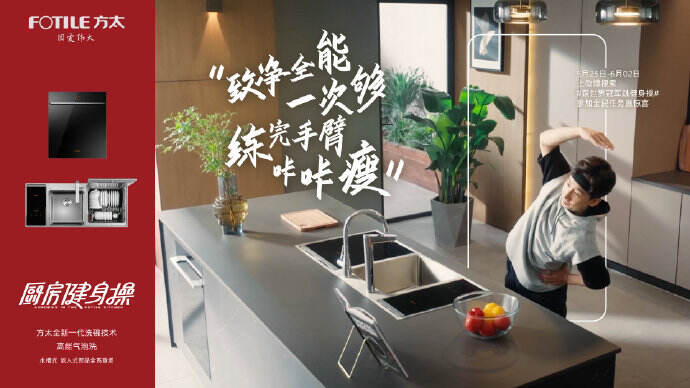 广告人干货库