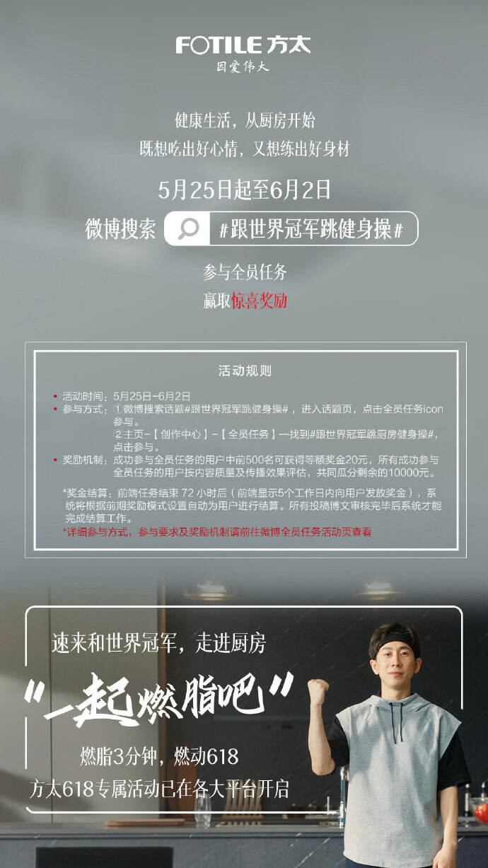 广告人干货库