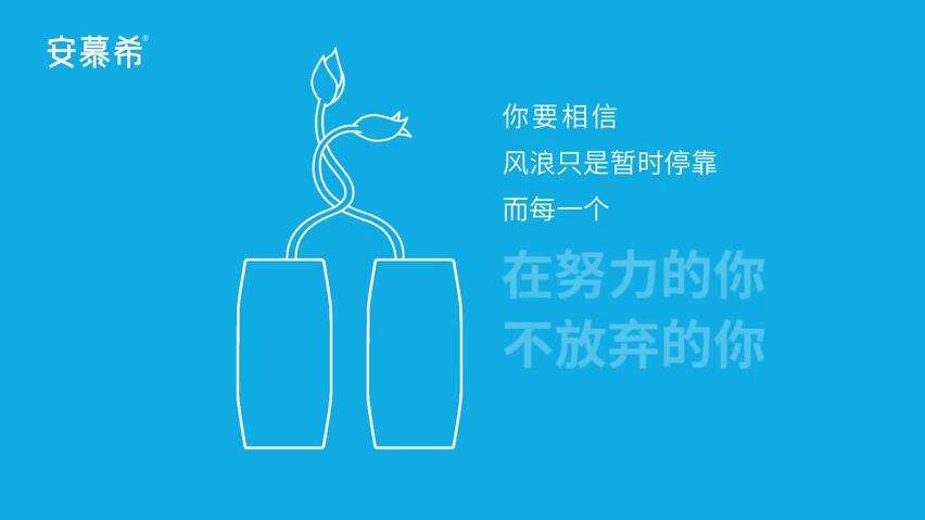广告人干货库 广告人干货库