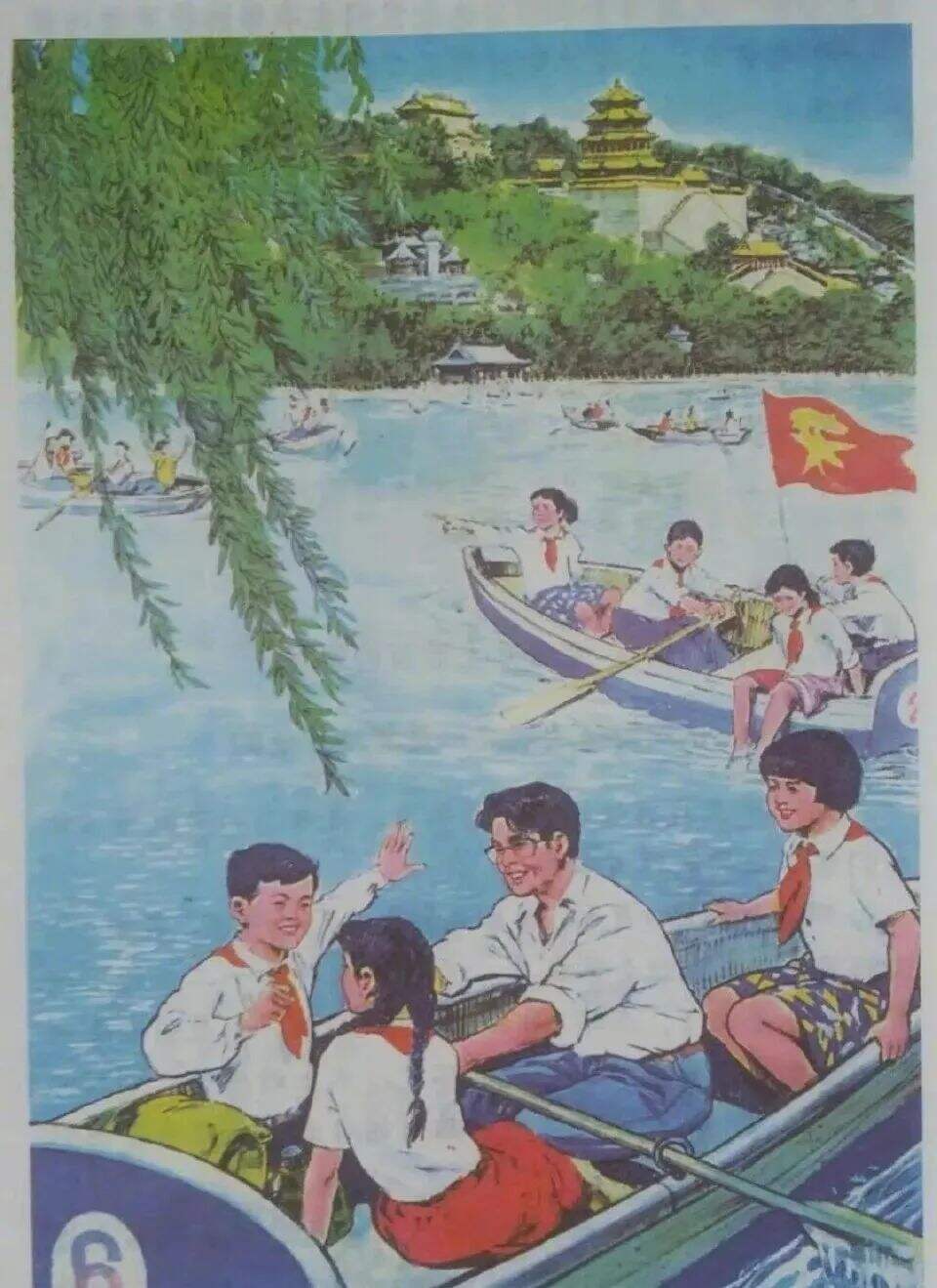 广告人干货库 炸了!人教版数学教材插图设计惹争议-广告人干货库