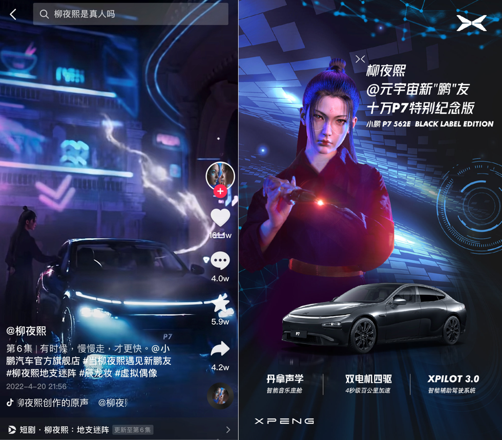 广告人干货库 广告人干货库