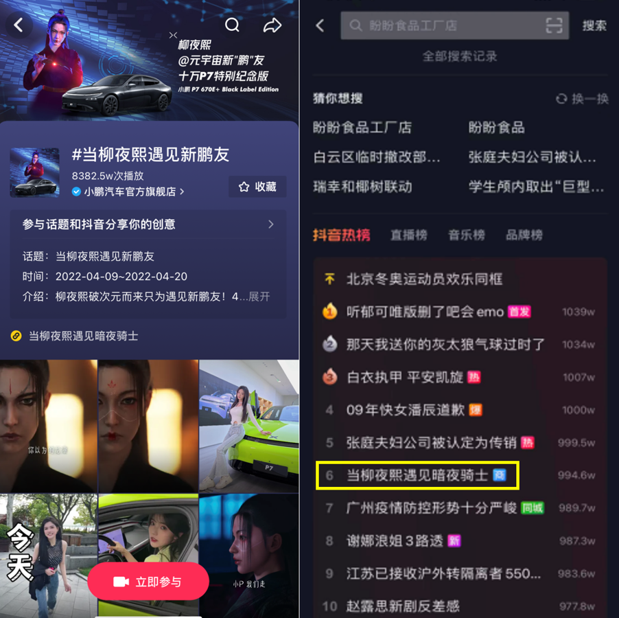 广告人干货库 广告人干货库