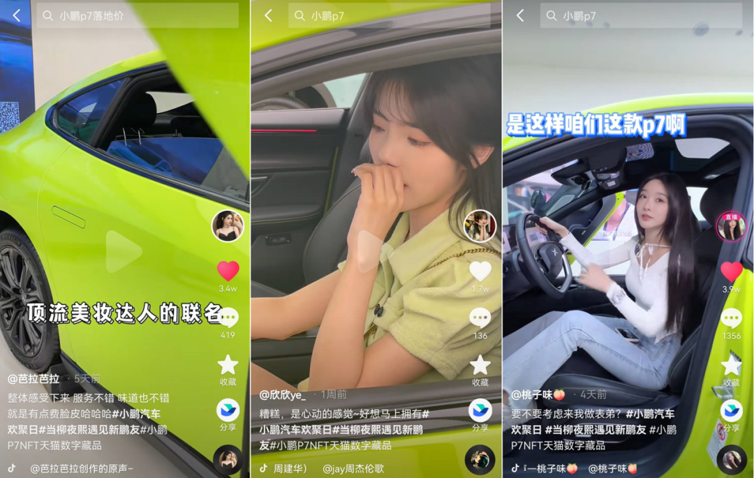 广告人干货库 广告人干货库