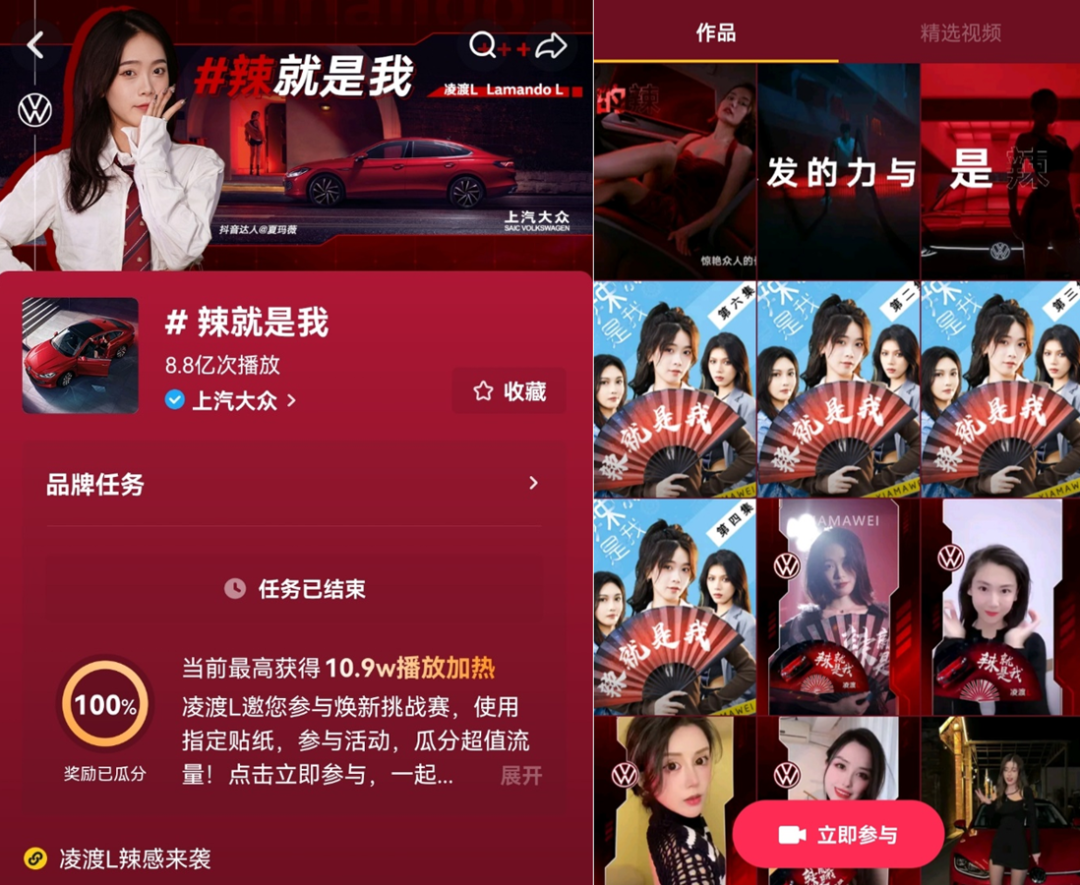 广告人干货库 广告人干货库