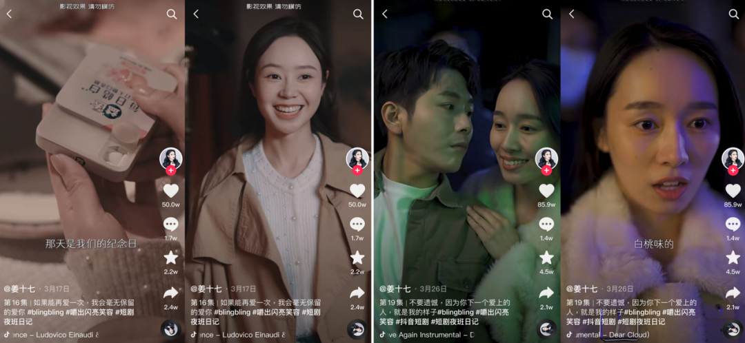 广告人干货库 广告人干货库