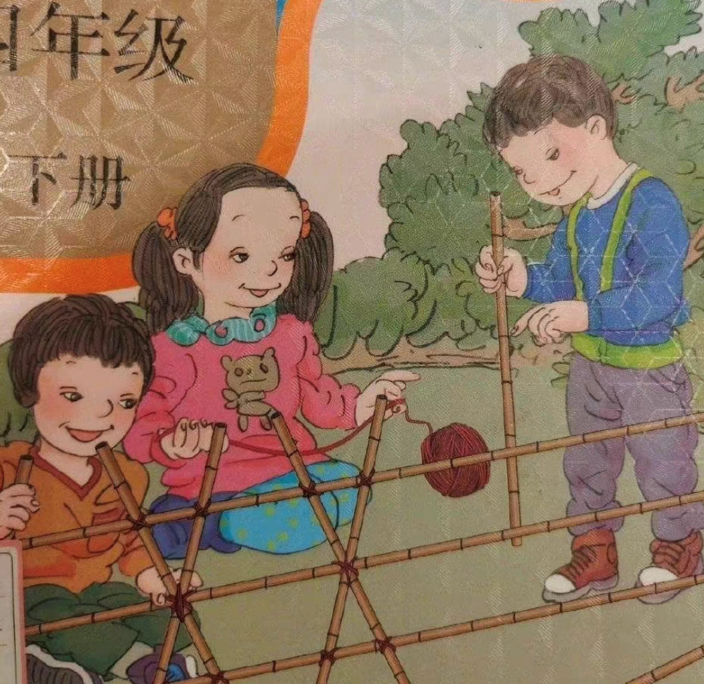 广告人干货库 广告人干货库