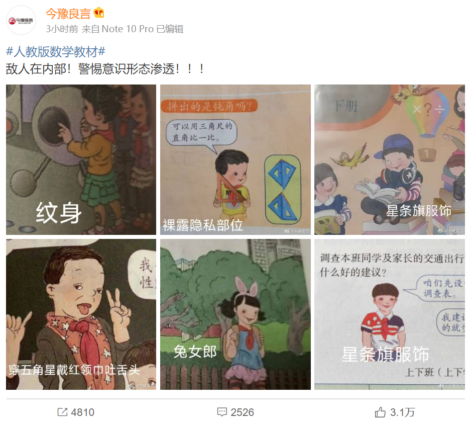 广告人干货库 广告人干货库