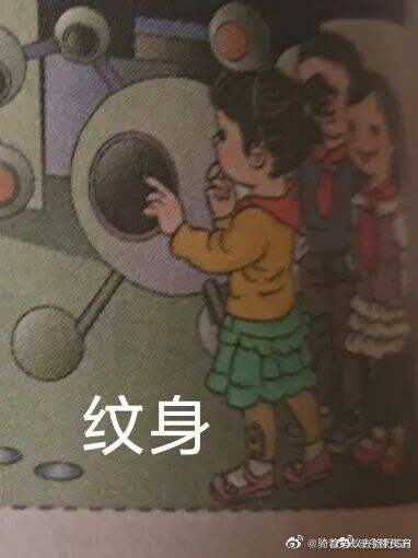 广告人干货库 广告人干货库