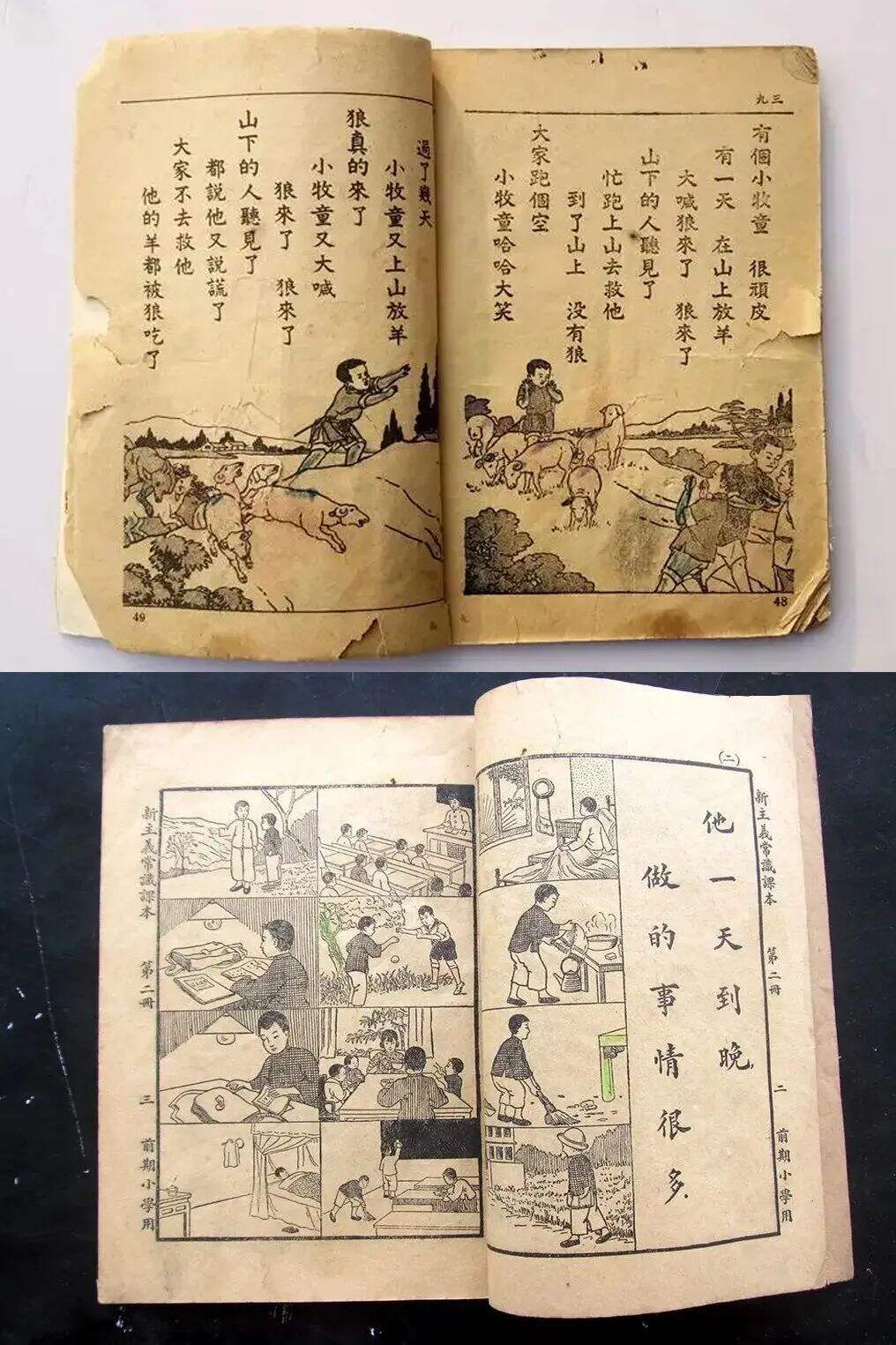 广告人干货库 广告人干货库