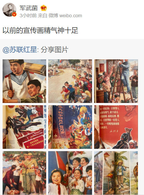 广告人干货库 广告人干货库