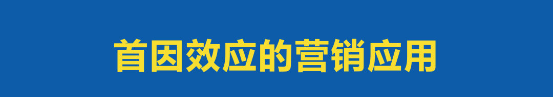 广告人干货库