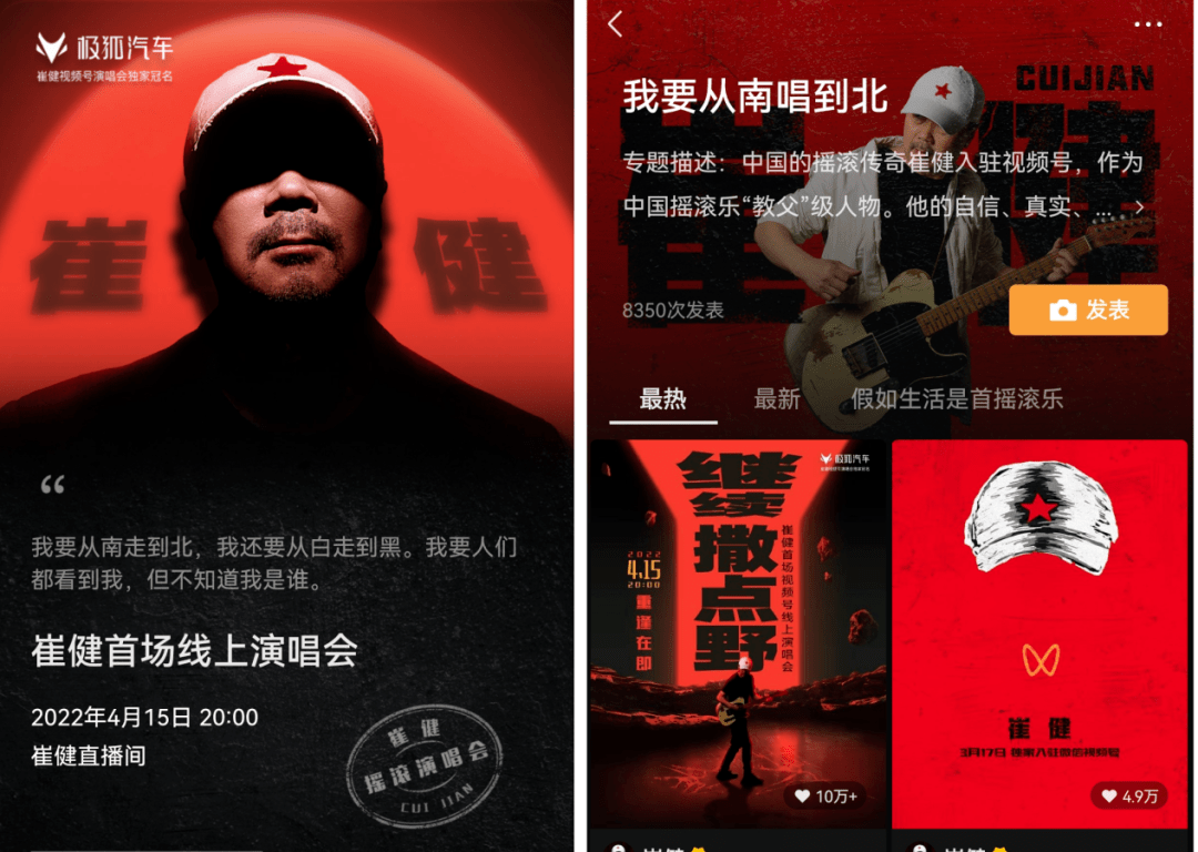 广告人干货库 广告人干货库