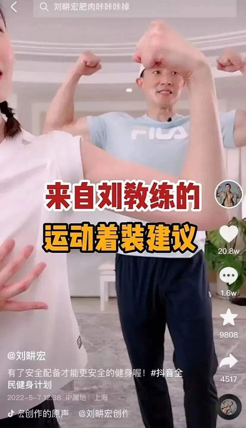 广告人干货库