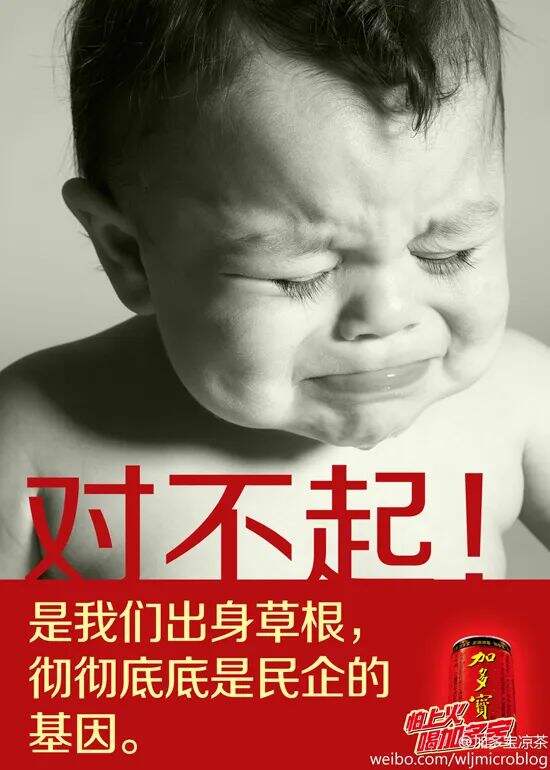 广告人干货库 广告人干货库