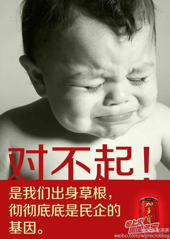 广告人干货库