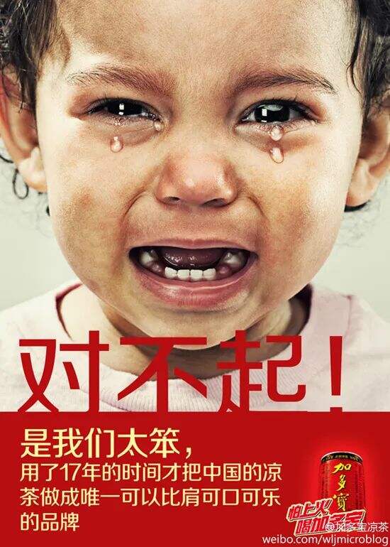广告人干货库 广告人干货库