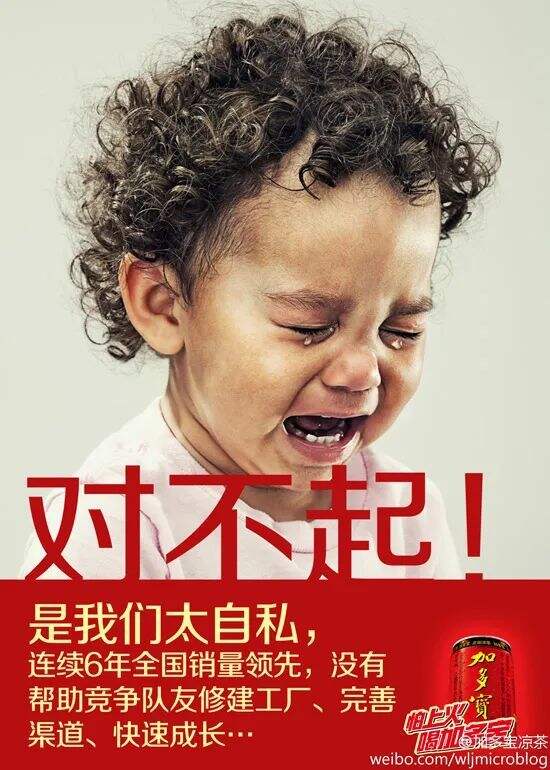 广告人干货库