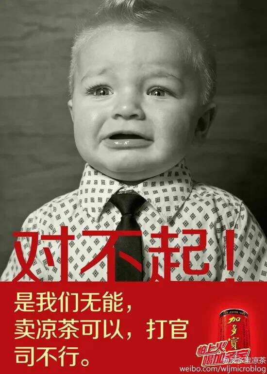 广告人干货库