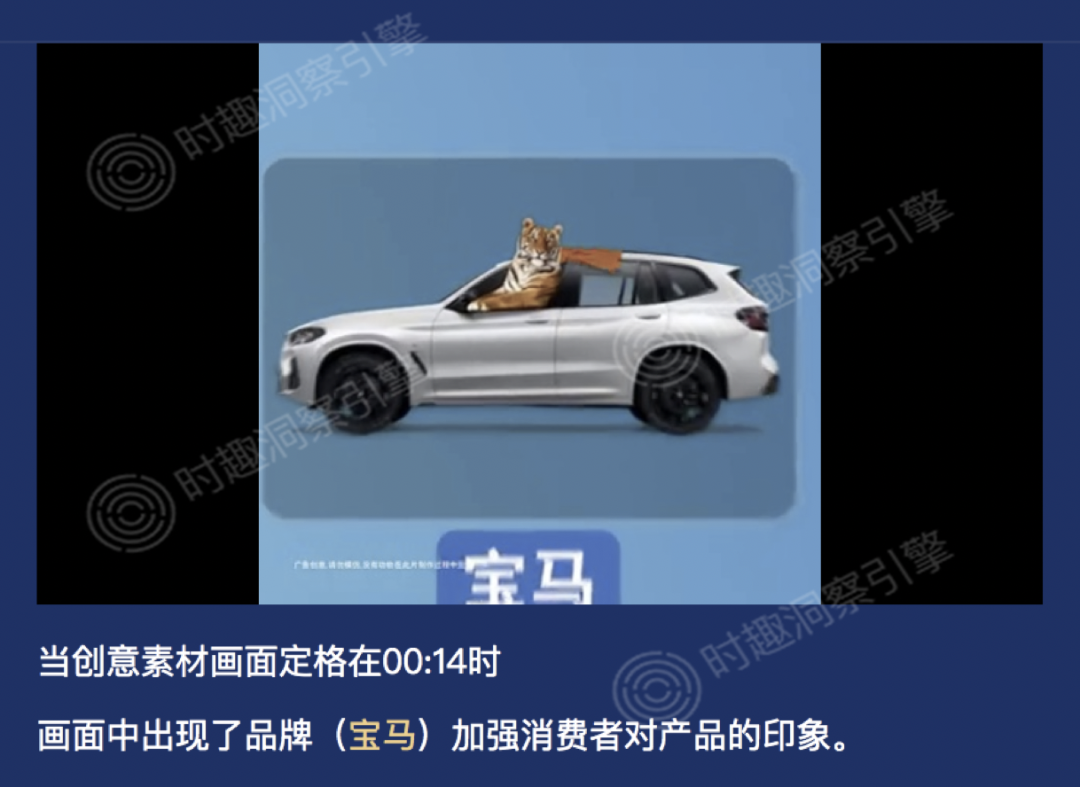 广告人干货库 可能是2022年至今最好的十大创意-广告人干货库
