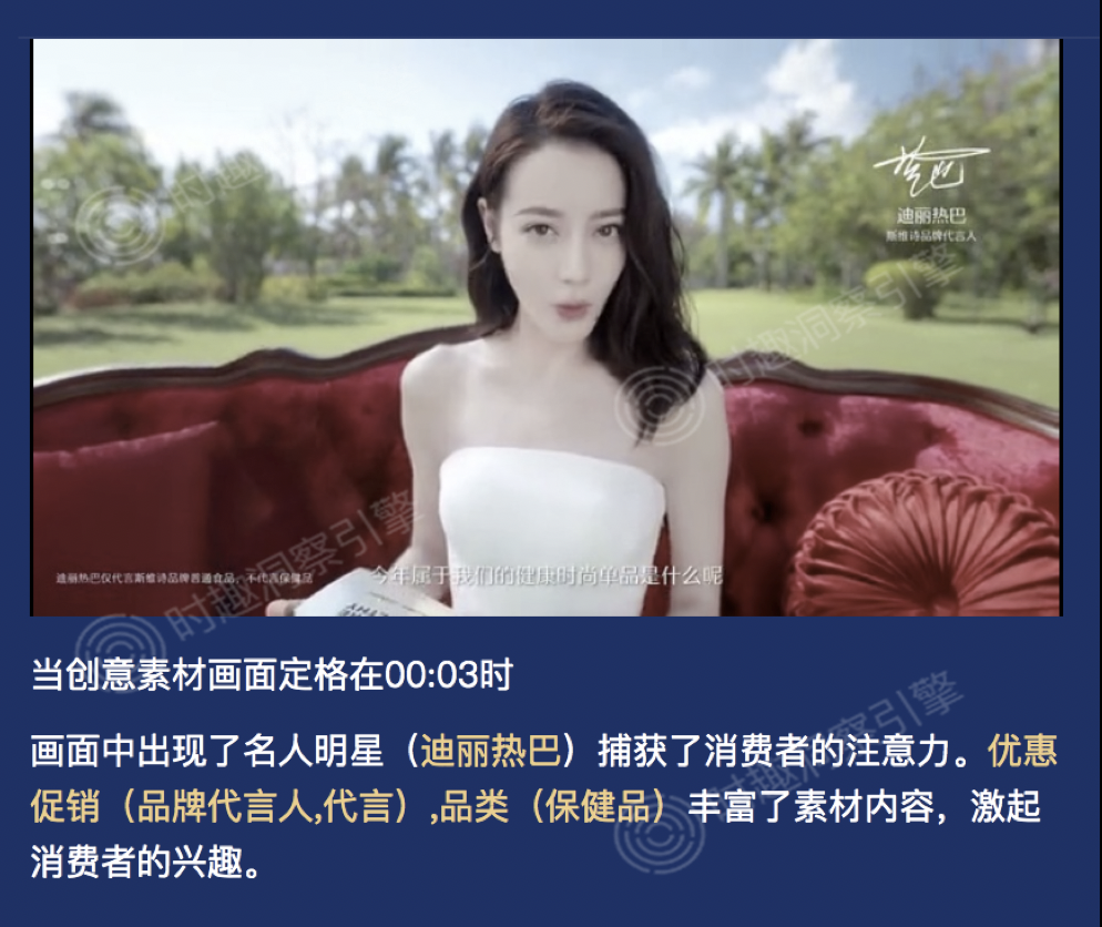 广告人干货库 可能是2022年至今最好的十大创意-广告人干货库