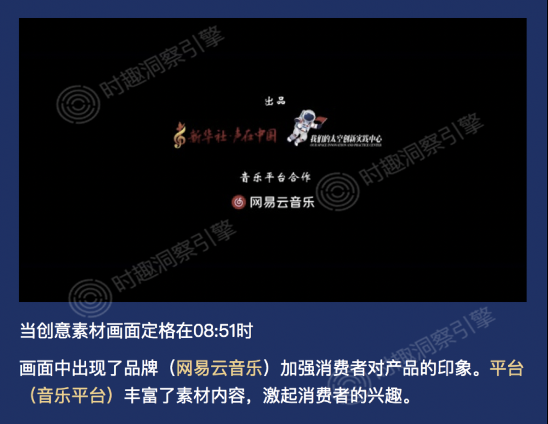 广告人干货库 可能是2022年至今最好的十大创意-广告人干货库