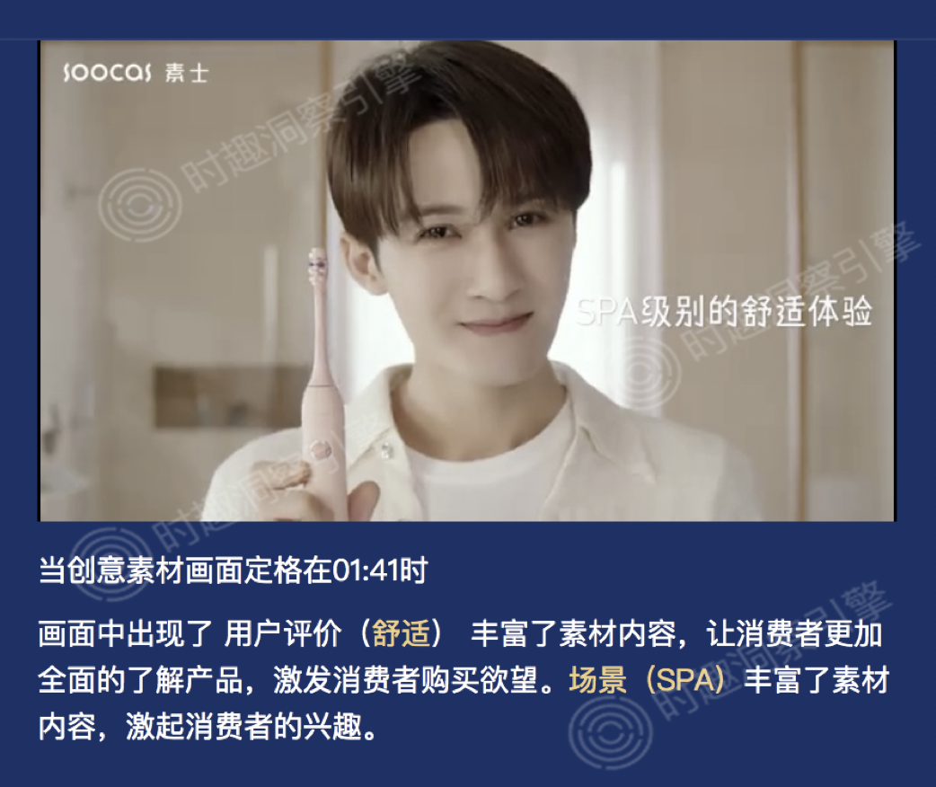 广告人干货库 可能是2022年至今最好的十大创意-广告人干货库