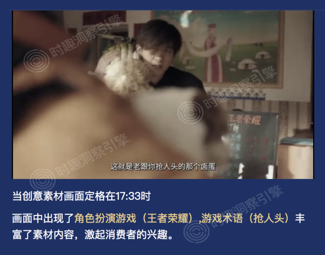 广告人干货库 可能是2022年至今最好的十大创意-广告人干货库