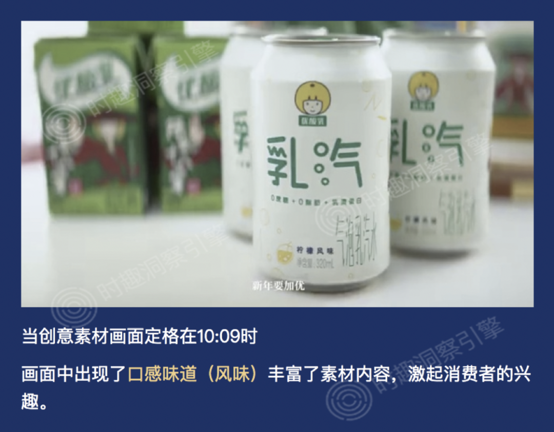 广告人干货库 可能是2022年至今最好的十大创意-广告人干货库