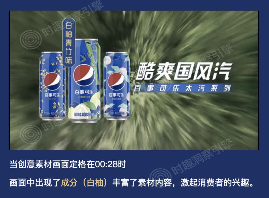 广告人干货库 可能是2022年至今最好的十大创意-广告人干货库