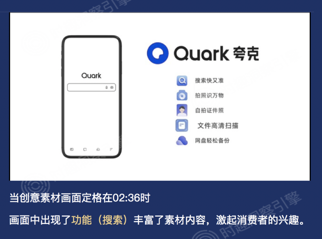 广告人干货库 可能是2022年至今最好的十大创意-广告人干货库