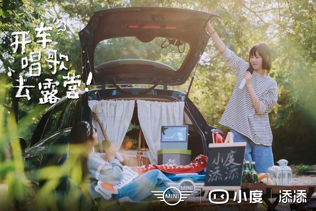 广告人干货库 最近收藏的6个广告,超赞-广告人干货库