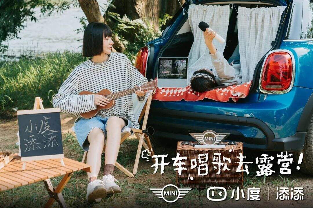 广告人干货库 最近收藏的6个广告,超赞-广告人干货库