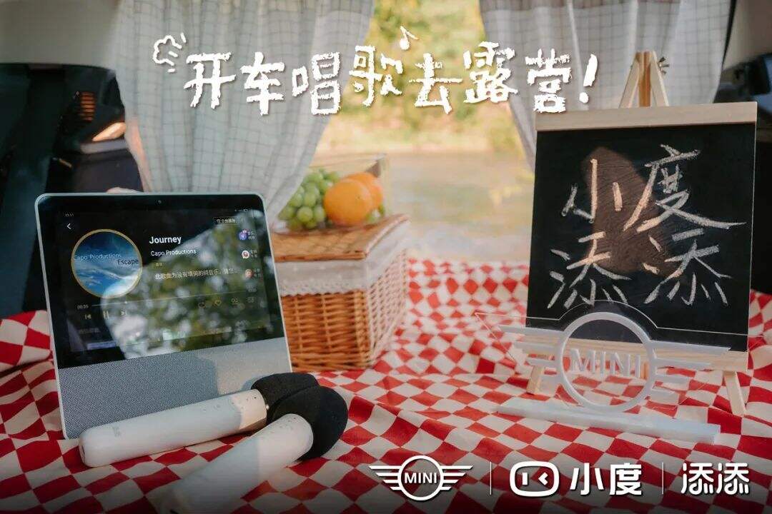 广告人干货库 最近收藏的6个广告,超赞-广告人干货库