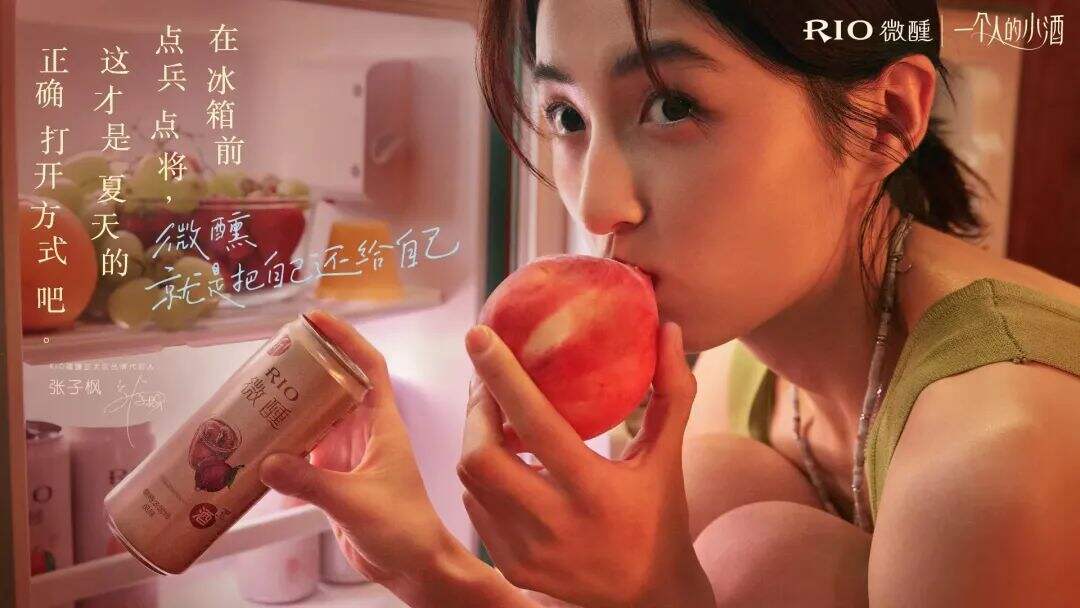 广告人干货库 最近收藏的6个广告,超赞-广告人干货库