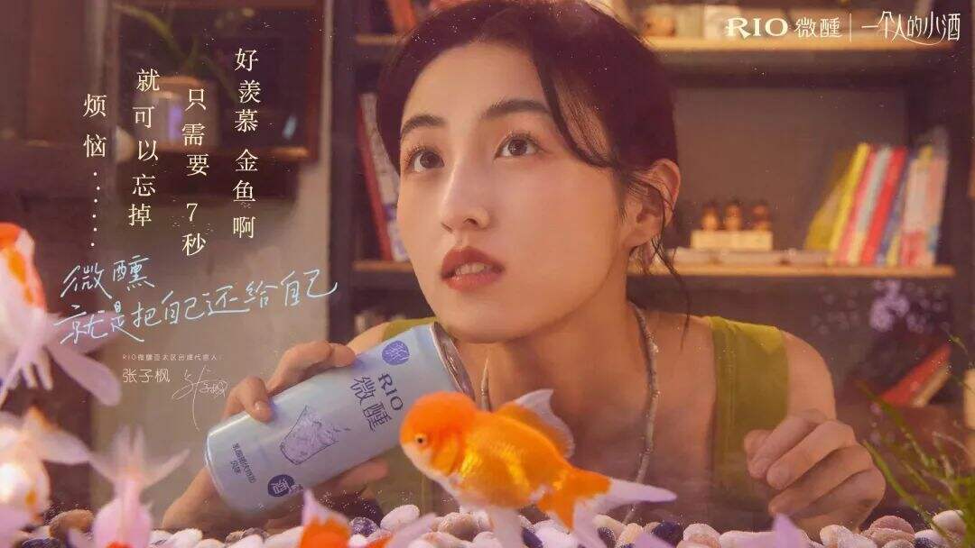 广告人干货库 最近收藏的6个广告,超赞-广告人干货库