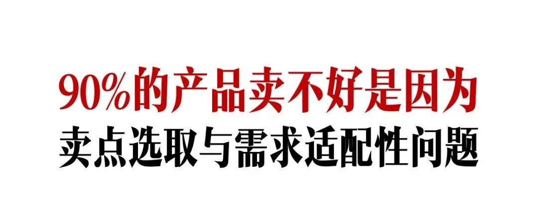 广告人干货库 新消费品牌:成长4阶段方法论-广告人干货库