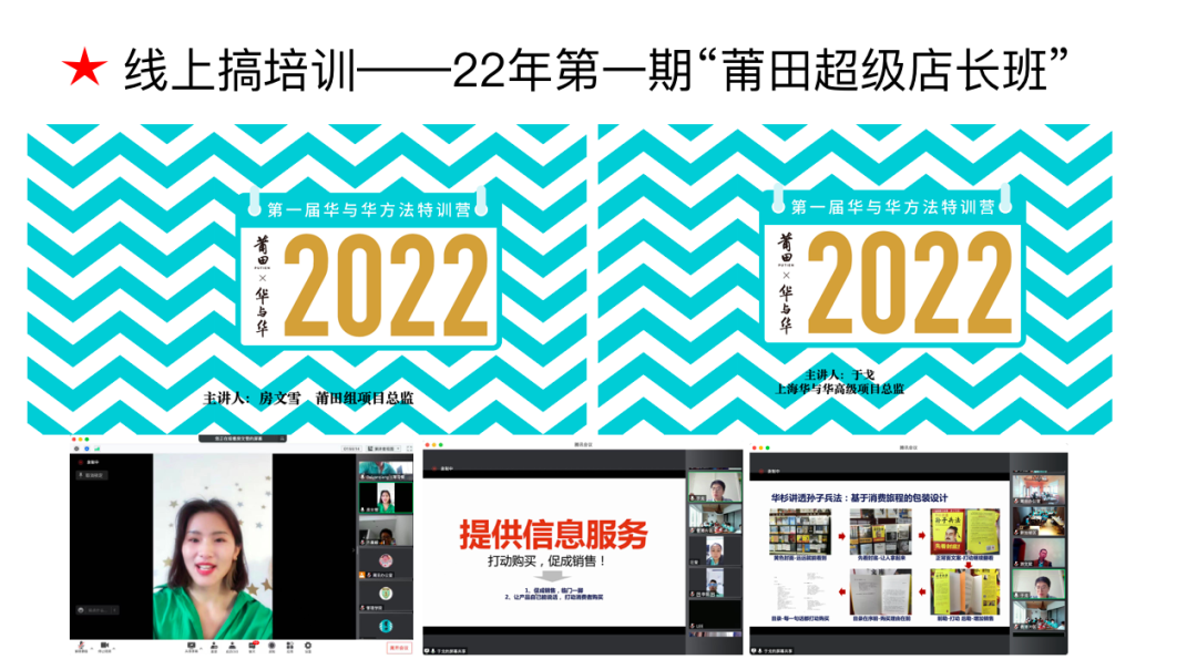 -广告人干货库