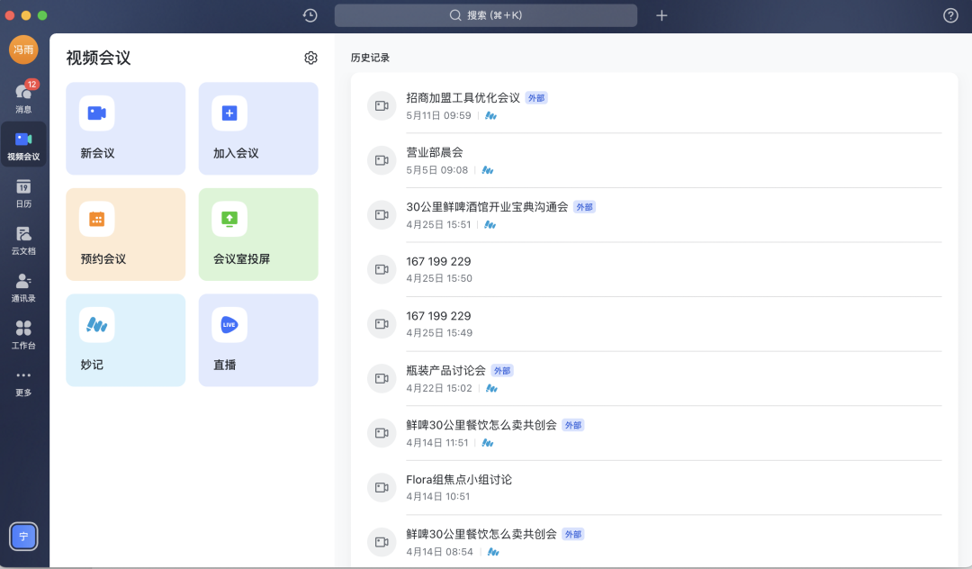 -广告人干货库