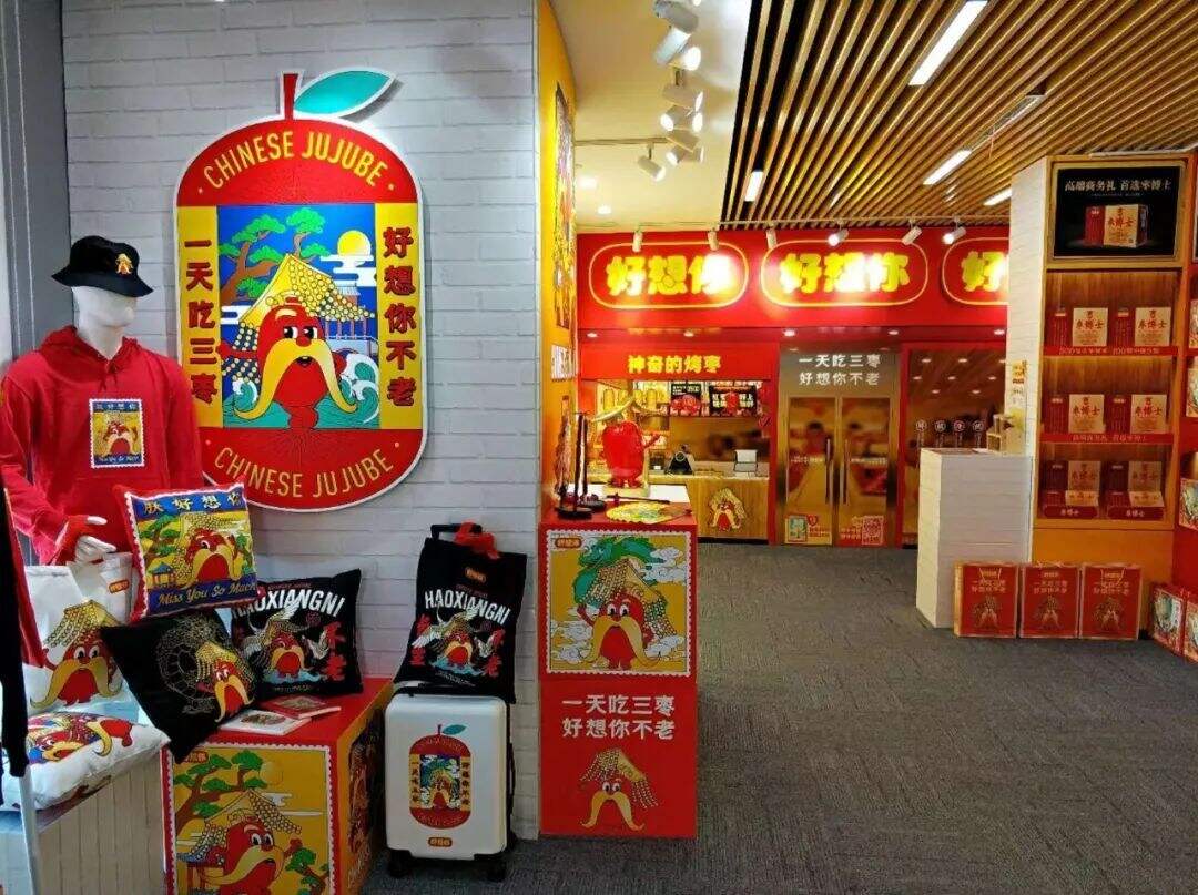 -广告人干货库