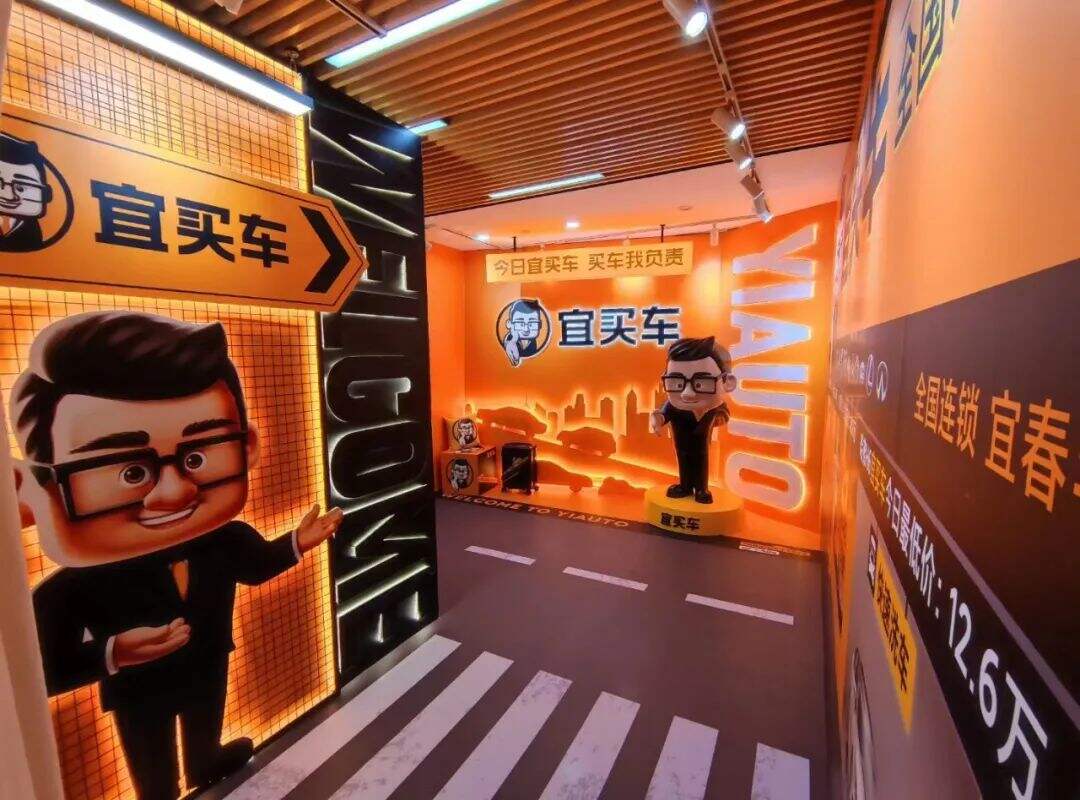 华与华全员居家办公2个月,16个实现高效管理的恐怖手段-广告人干货库