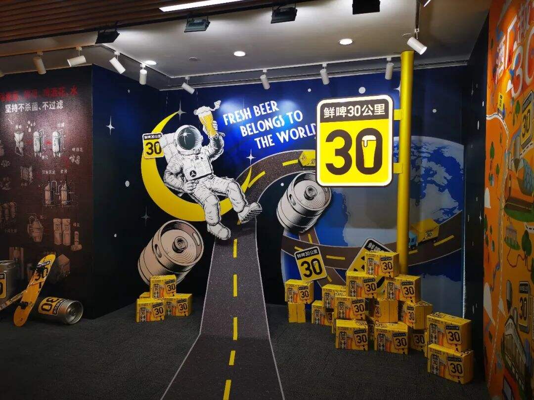 华与华全员居家办公2个月,16个实现高效管理的恐怖手段-广告人干货库