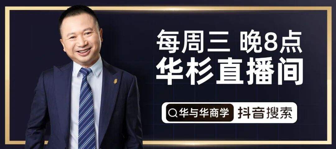 -广告人干货库
