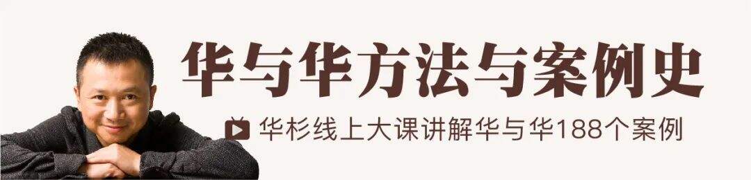 -广告人干货库