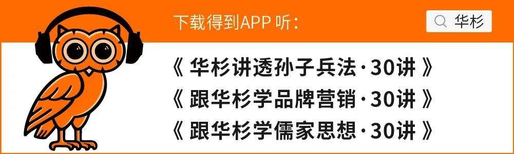 -广告人干货库