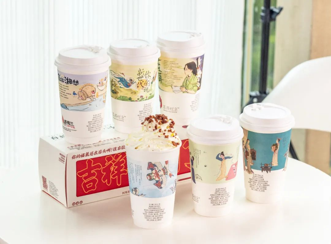 「茶颜悦色」天猫店 x 李佳琦直播间新品首发-广告人干货库