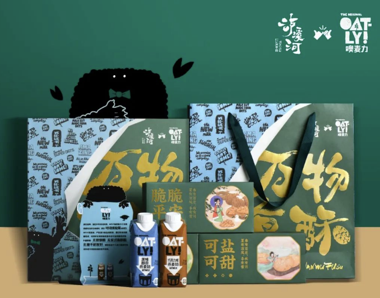 「泸溪河」×「OATLY」上新软桃酥-广告人干货库