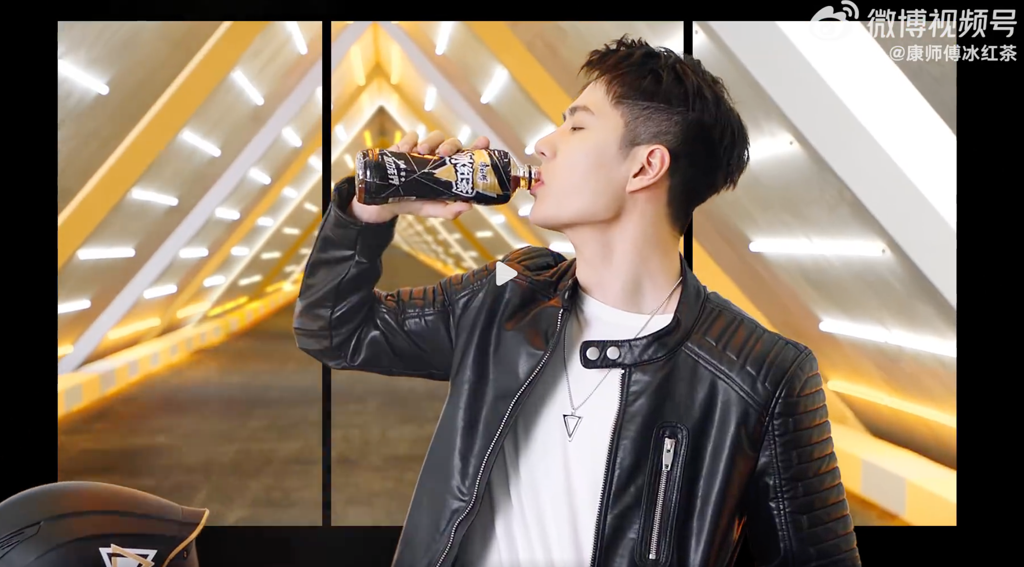「康师傅冰红茶」发布代言人王一博全新 TVC-广告人干货库